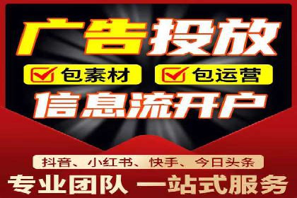 SEM优化师案例：精准定位，实现企业营销目标