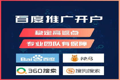 百度推广的广告创意案例分享